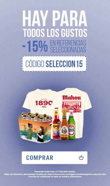Aprovecha el 15% de descuento en referencias seleccionadas con el cup&oacute;n SELECCION15