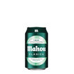 Mahou Cl&aacute;sica pack ahorro latas 48 x 33 cl