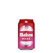 Mahou Ros&eacute;