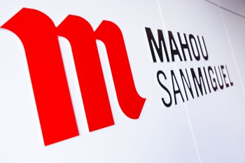 Mahou San Miguel invierte 20 millones de euros para acondicionar las Terrazas de bares y restaurantes de cara al invierno